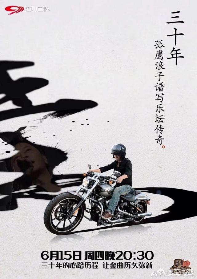 黄伟文作品:娱乐圈哪位明星的音乐作品会让你百听不厌