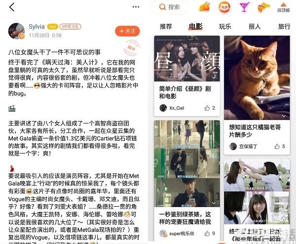 微信里的御剑乾坤<a href=https://maguai.com/list/48-0-0.html target=_blank class=infotextkey>游戏</a>:每月电话打得少，流量用得多适合用哪种套餐