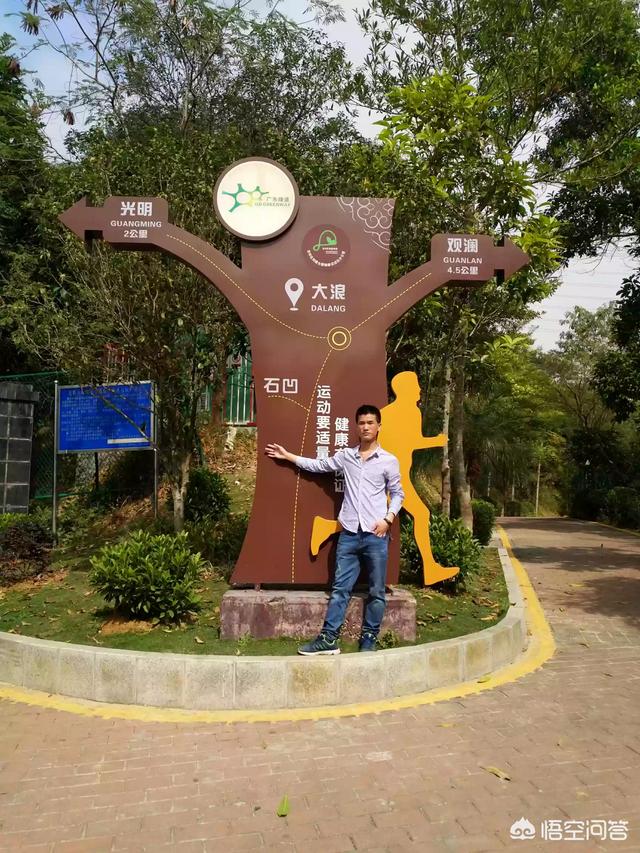 贱狗俱乐部第5炮:你喜欢健身吗？坚持了多久了？