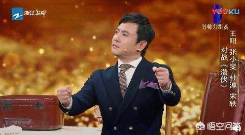沈腾八卦:如何评价沈腾的演技和导演能力？