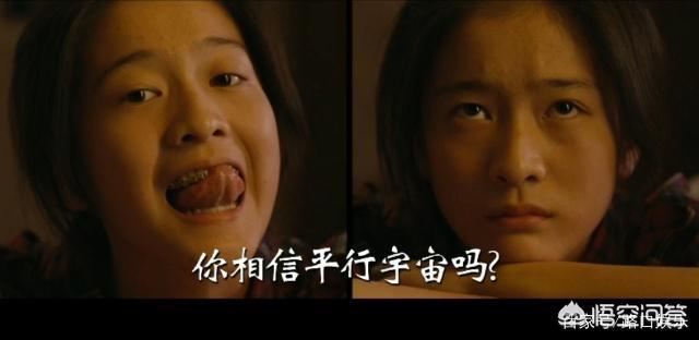 黄诗佳:电影《狗十三》中，有哪些细思极恐的细节？