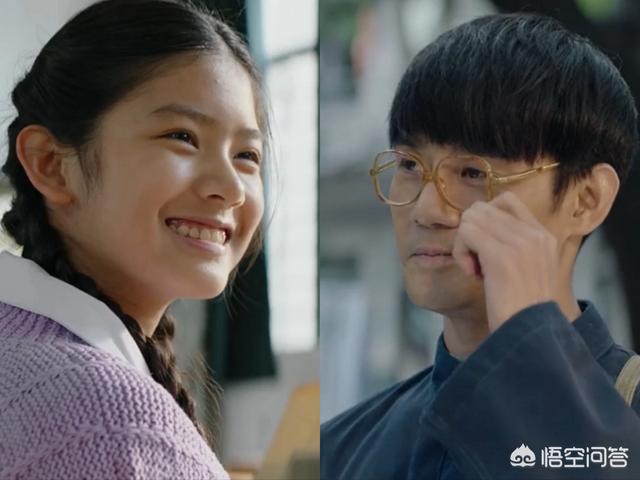 如何评价小演员赵蕴卓在《大江大河》里扮演的“问题少女”梁思申？