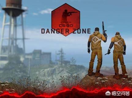 你认为CSGO更新大逃杀模式是出于PUBG的压力吗？