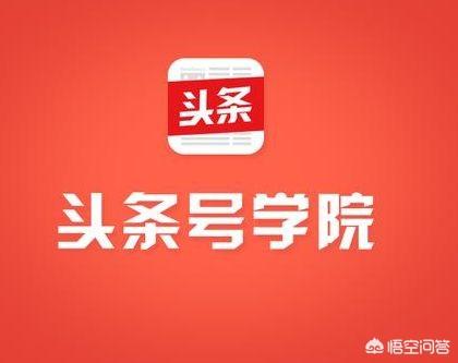 如果把youtube上的视频,剪辑过来上传到头条上,怎么做才会不涉及侵权呢？