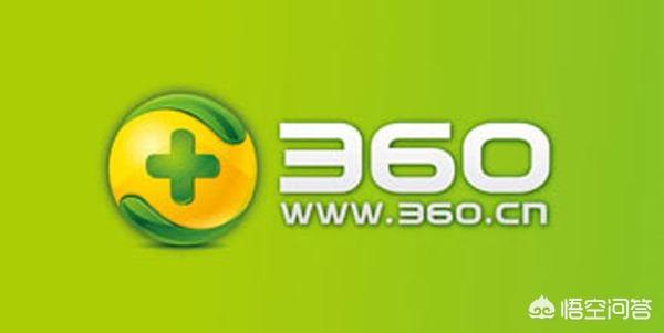 电脑上的“360”和“电脑管家”这2款安全辅助软件,开机时会不会发生冲突？