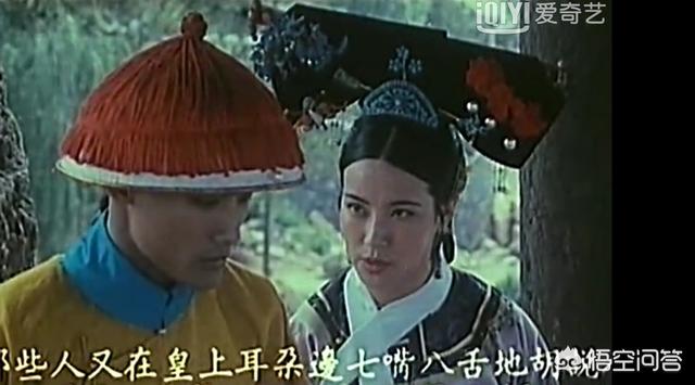 咸丰皇帝的皇后:历史上咸丰皇帝的皇后，咸丰自杀是真的吗