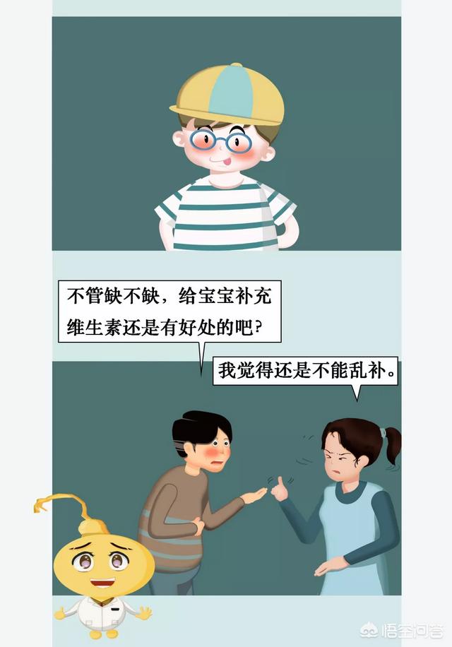 手上有倒刺是缺什么,孩子手上长倒刺是缺微量元素吗？