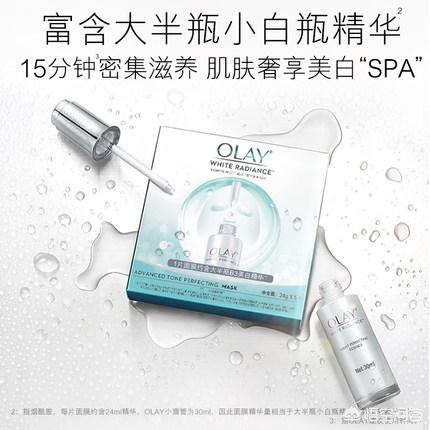 补水面膜<a href=https://maguai.com/list/256-0-0.html target=_blank class=infotextkey><a href=https://maguai.com/list/256-0-0.html target=_blank class=infotextkey>朋友圈</a></a>文案:有哪些既好用又美白补水的面膜？