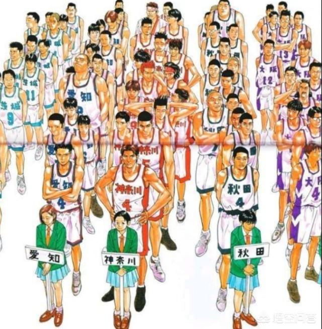 《灌篮高手》秋之国体上爱知县和大阪府如果相遇谁能获胜？