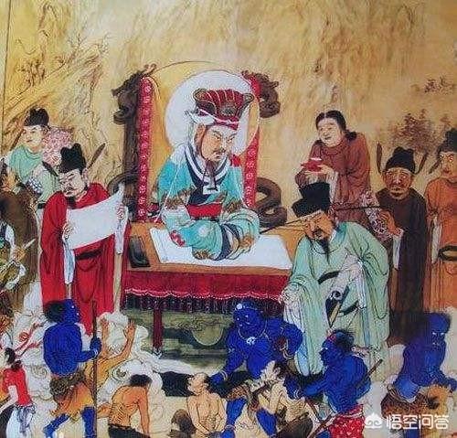平等王:阴曹地府竟然有十个阎王吗？