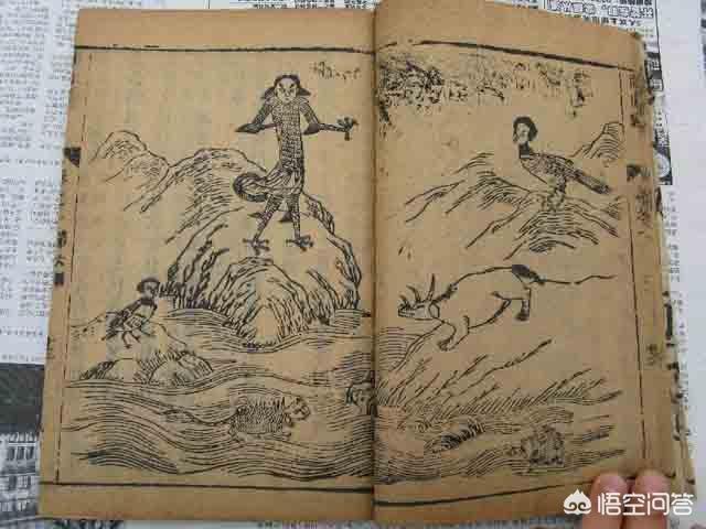 中国奇异怪事书，关于中国神话有哪些有趣的书