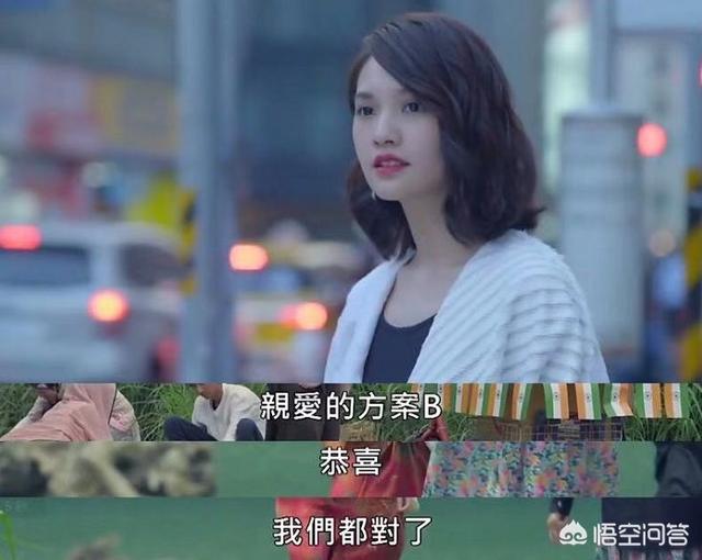 杨丞琳演过的电视剧:杨丞琳主演的《荼蘼》这部剧告诉我们什么？