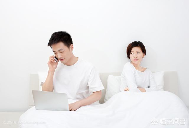 对于夫妻来说,手机是隐私吗？