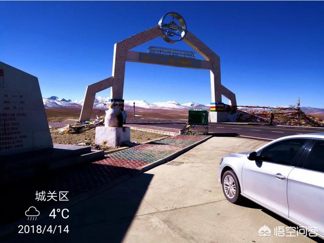2016年新藏线厕所事件:新藏线上的住宿和吃饭情况怎么样