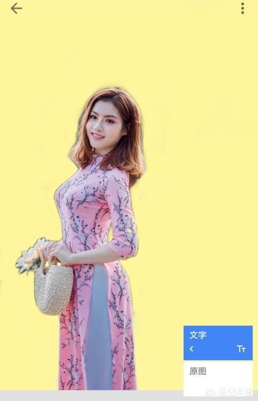 <a href=https://maguai.com/list/256-0-0.html target=_blank class=infotextkey>朋友圈</a>背景图ins风:有什么好看的文字背景图？