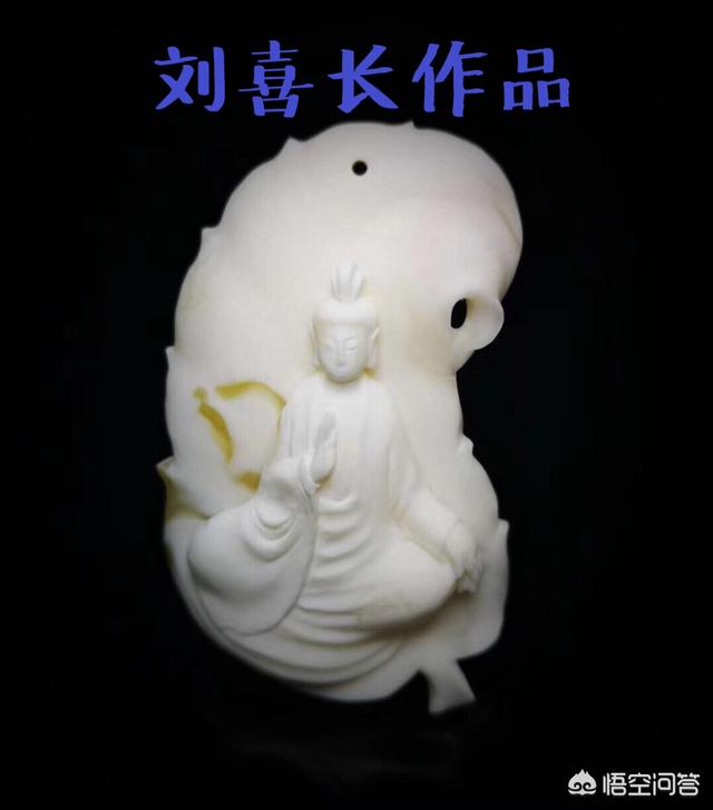 蜂蜡的功效,蜜蜡的功效与作用是什么？