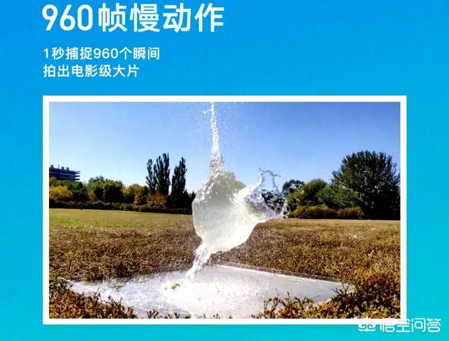 史上最强喵星人小游戏:小米8系列迎史上最强更新，升级了哪些？