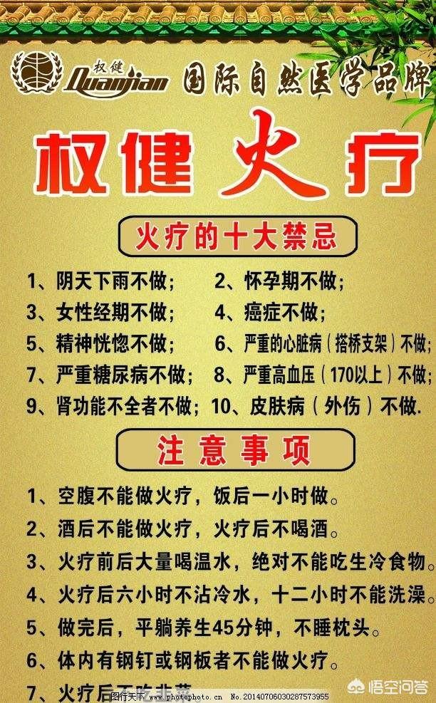 宠物保健品创始人:保健品创始人死了 骗局曝光，人人喊打。权健创始人束昱辉会不会逃往国外？
