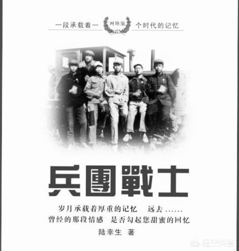 李思思一家四口照片:娶一个非洲黑人姑娘做媳妇是种什么感觉