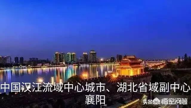 在襄阳,夫妻俩年收入40万的家庭怎么样？