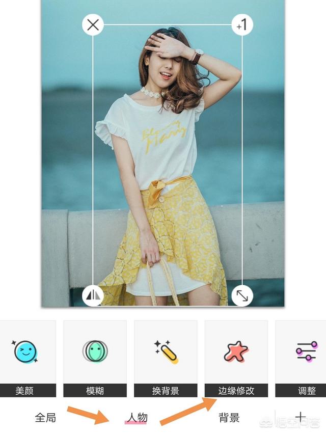 贾静雯合成图:怎样用软件将两张照片合成一张呢