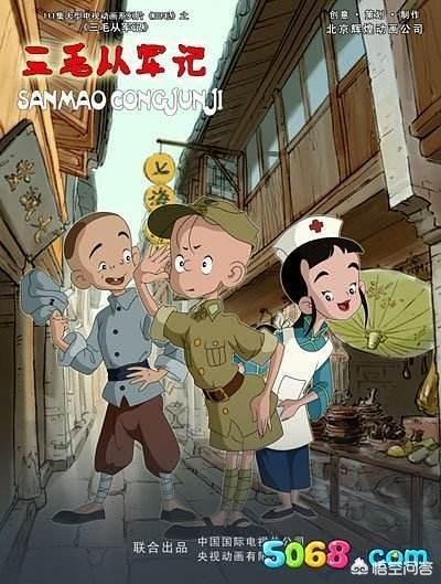 三毛从军记演员:电影《三毛从军记》中的三毛扮演者现在咋样了？