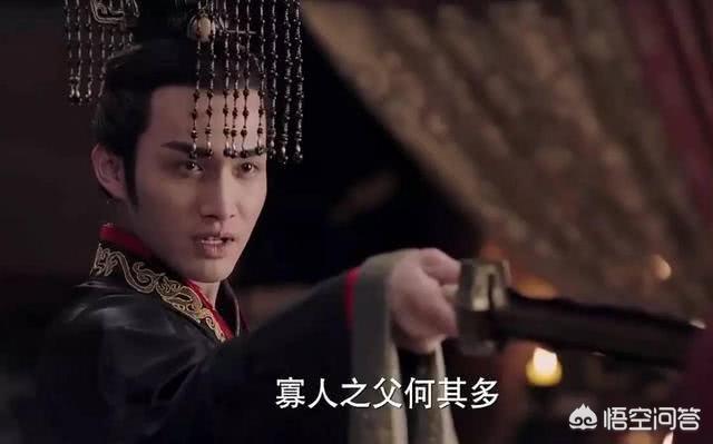 如果汉武帝的儿子刘据当了皇帝，汉朝会怎样？插图45