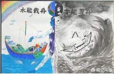 水能载舟但是真能覆舟吗？
