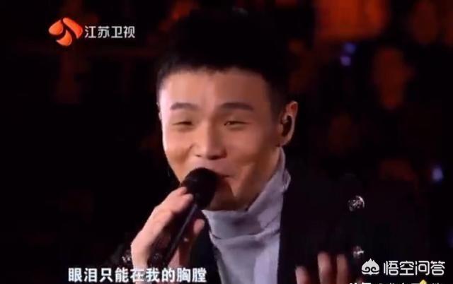 头条问答 李荣浩在江苏跨年演唱会上为什么会忘词呢 你怎么看 小沫的回答 0赞