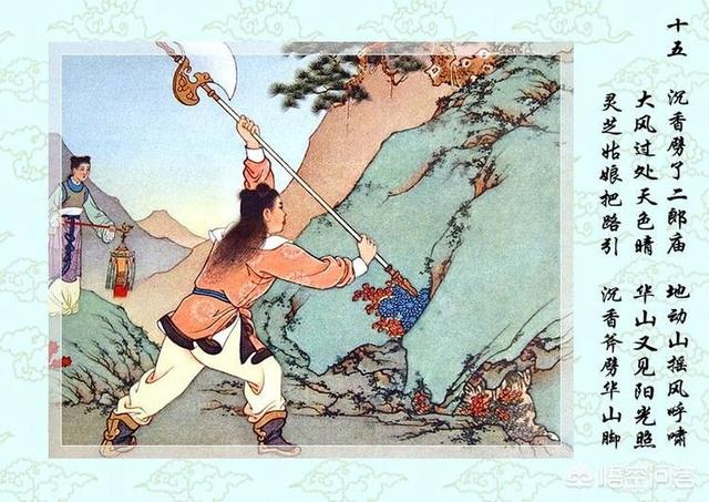 大闹天宫配音演员表:西游记中曾经闹过天宫的三个人，结局很不一样？