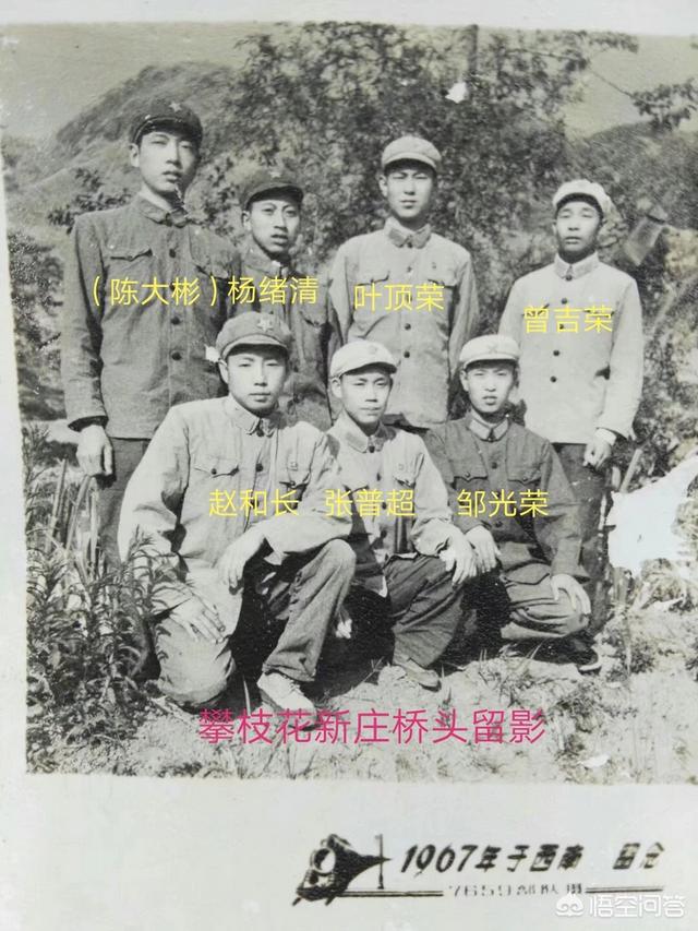 成昆铁路的修建有什么重要意义？