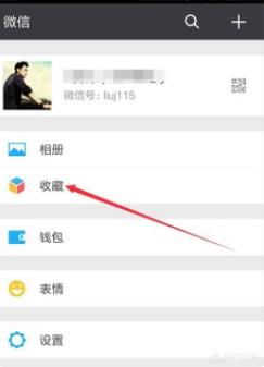 微信发<a href=https://maguai.com/list/256-0-0.html target=_blank class=infotextkey>朋友圈</a>图片模糊:自己拍摄的小视频清晰，但是发<a href=https://maguai.com/list/256-0-0.html target=_blank class=infotextkey>朋友圈</a>就不清晰了，这是为什么？