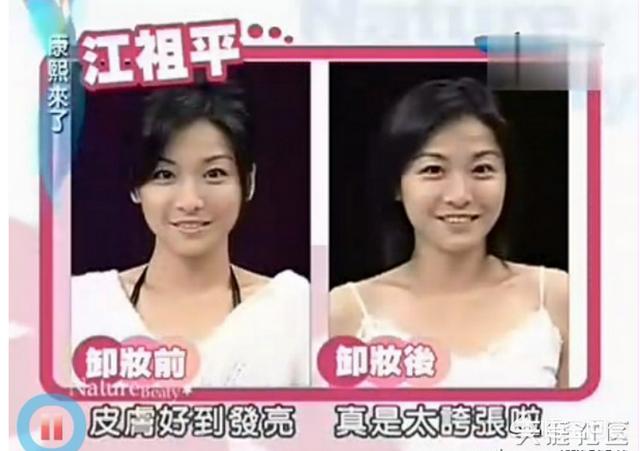 李心艾整容:古装剧中那些被誉为