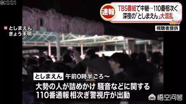 山下智久暂停演艺:日本综艺恶搞艺人，就不怕出人命吗？