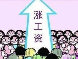 郑州90后活剥小狗图片疯传:河南中小学教师工资有多少？