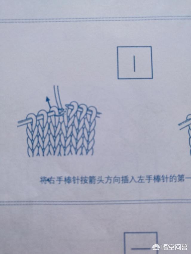 两袖子绑带:双层袖口折叠处该如何针织？