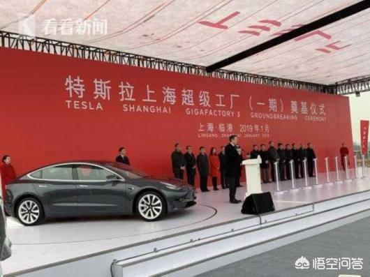 中国新能源汽车市场，特斯拉中国降价对目前的新能源市场有什么影响？
