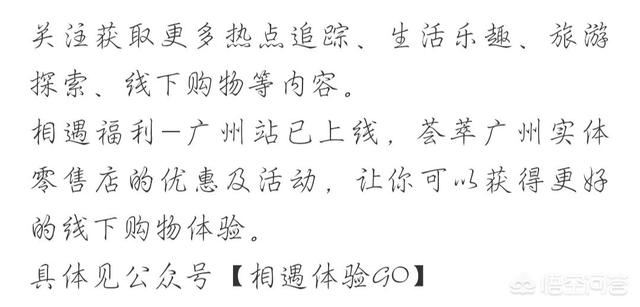 大连失踪女主播:凌晨，大连年轻女子不慎从星海湾跨海大桥坠海失踪, 你怎么看？