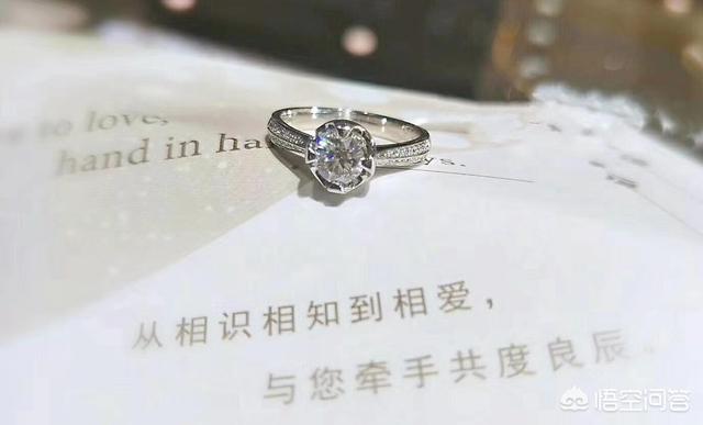 30分、40分钻戒价格分别是多少,工薪族如何挑选钻戒品牌款式？
