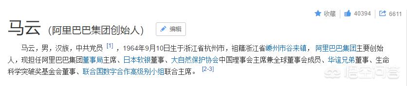 宋卫平简历:嵊州是一个什么样的城市？