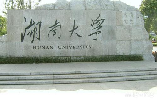 大连理工大学 监考猫:为什么感觉近些年大连理工大学分数线越来越低？