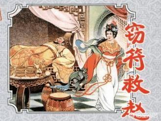 平原君赵胜:翩翩俗世佳公子平原君，为何门客却不如浪荡于酒肆赌坊的信陵君？