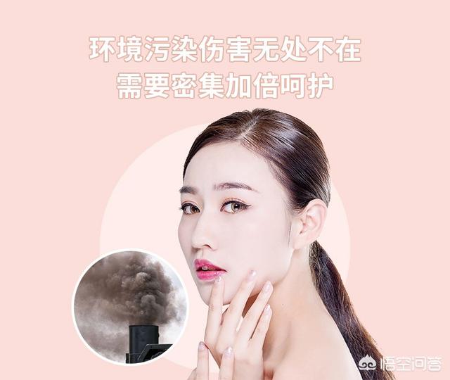 国产隔离霜哪家好？