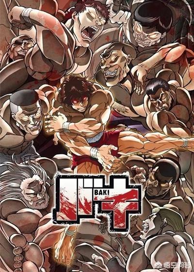 头条问答 刃牙死囚篇的时候谁死的最惨 19个回答