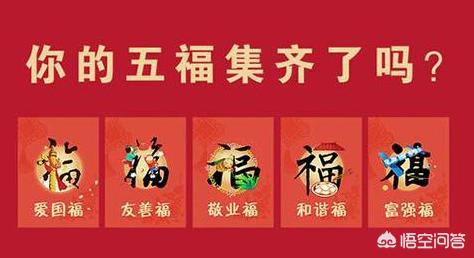 19年支付宝集福活动即将开始,你还会参与吗？集福活动能给产品带来什么好处？