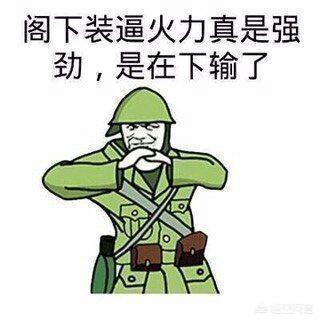李荣浩想剧透被怼:如何评价李荣浩发博怼经纪公司，称一切需要流程，什么臭毛病？
