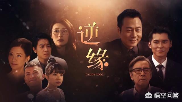 黎耀祥电视剧:你期待黎耀祥的电视剧《杀手》开播吗？为什么？