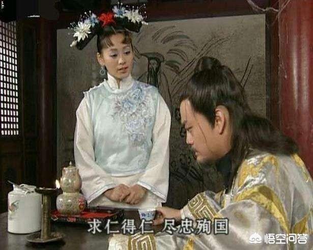佟悦:孝庄是不是用美色降服的洪承畴？