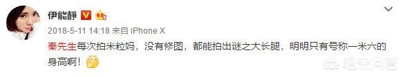 王丽坤感谢伊能静:看过《妈妈是超人》，你觉得伊能静幸福吗？