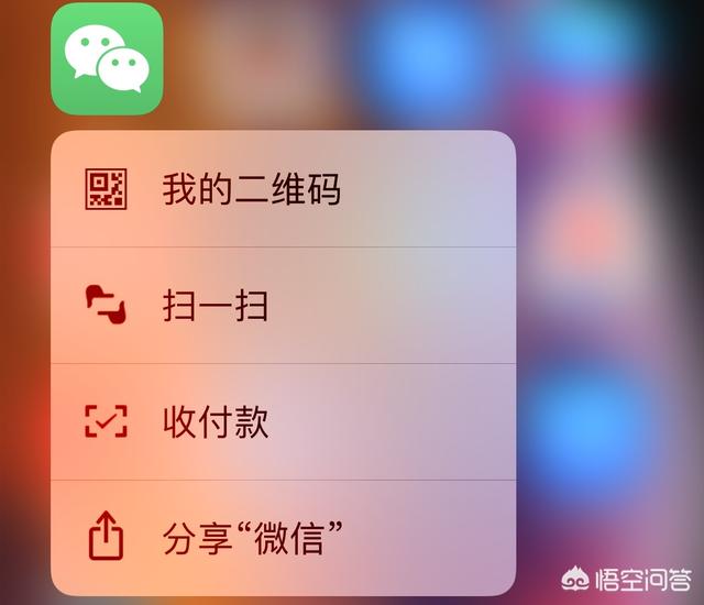 上海地铁微信乘车码:微信乘车码和支付宝乘车码哪个更友好实惠？